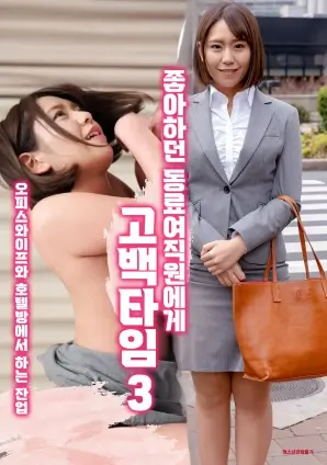 烟火人间都市情感剧全集在线观看