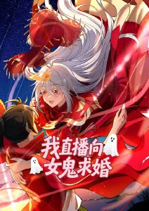 墨色江湖武侠热血动漫在线观看